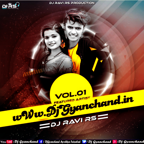 Subah Love Ho Gaya Mp3 Song Remix By Dj Ravi Rs Production Subah Love Ho Gaya Mp3 Song Remix By Dj Ravi Rs Production